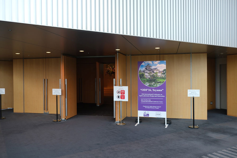 Main Hall