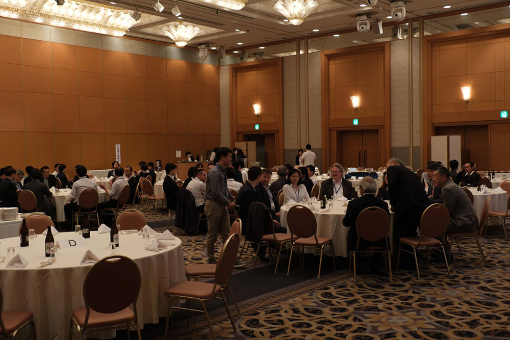 Banquet