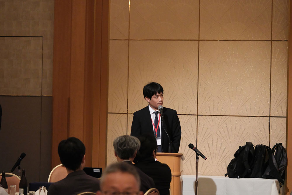 Banquet