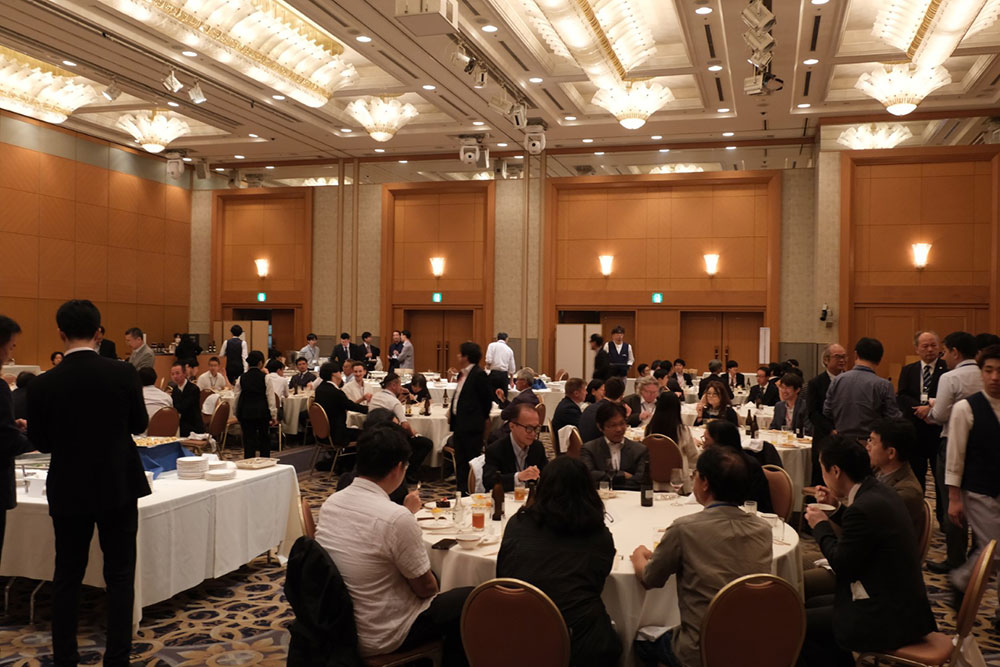 Banquet